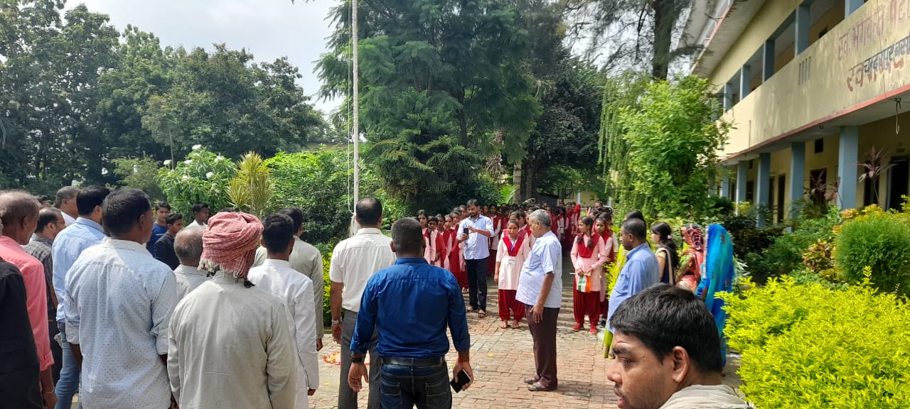 Government Polytechnic Basti